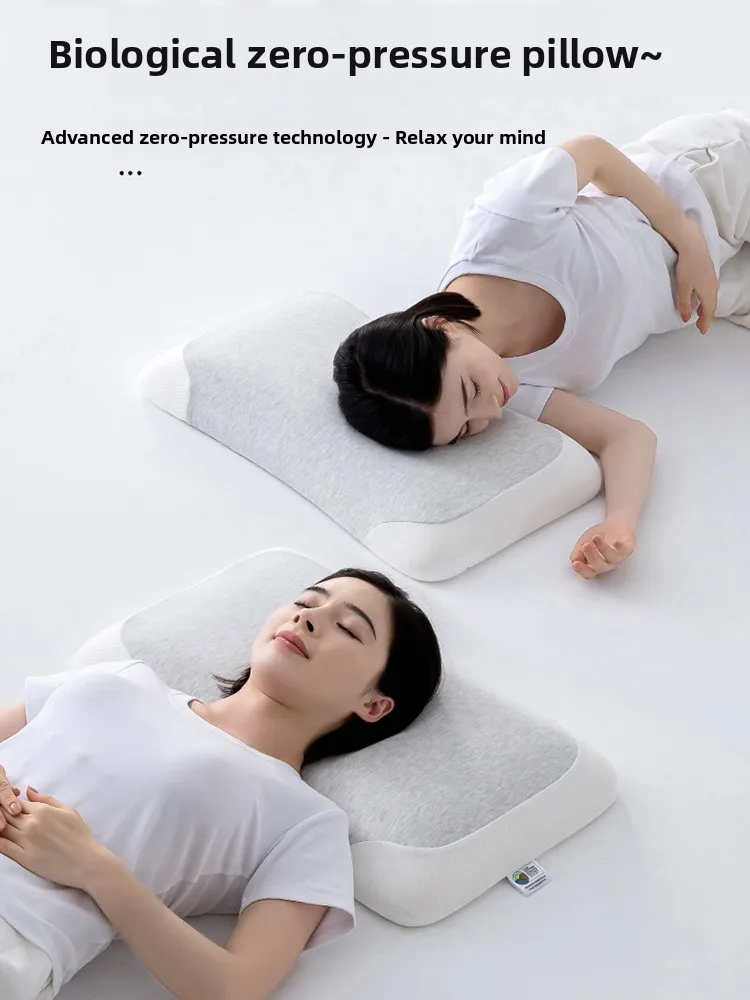 

Подушка класса А из соевого биоматериала, без запаха, очень мягкая, эластичная, с эффективной поддержкой, не деформируется, можно стирать, для сна без одежды.