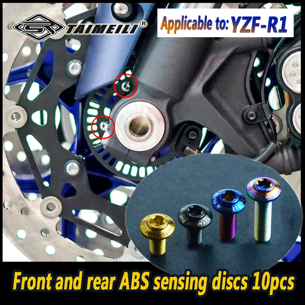 TAIMEILI Titanium Alloy Motorcycle Bolt Suitable for Yamaha YZF-R1 Motorcycle Modification and Maintenance Bolt No.2