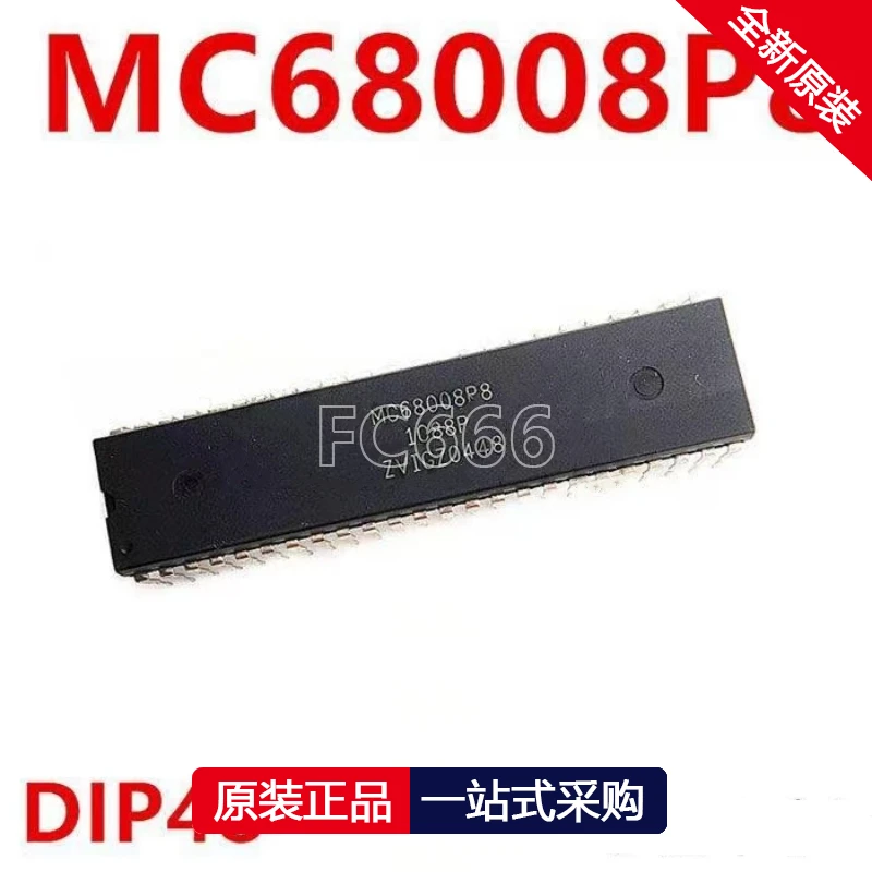 1PCS MC68008P8 DIP-48 Microcontroller chip IC