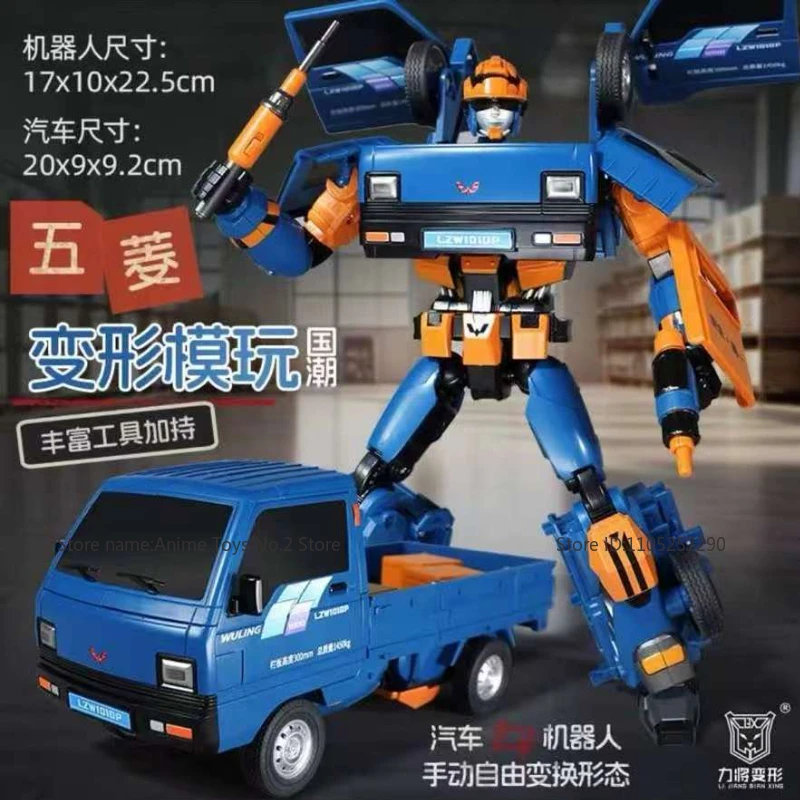 Transformando brinquedo robô filme estúdio série micro-casquetas ação boneca presente de aniversário modelo colecionável caixa original presente na moda