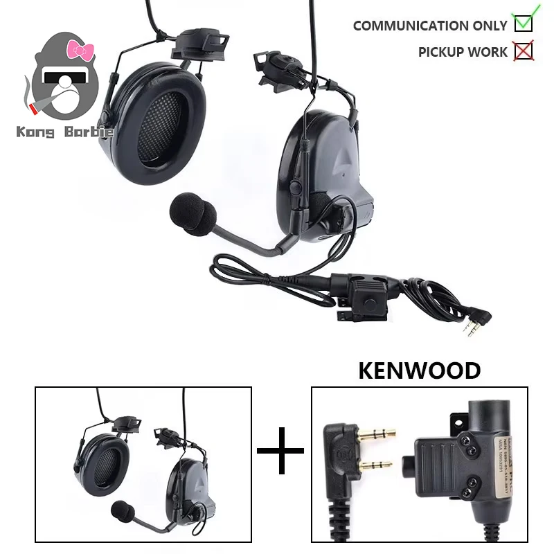 WADSN Tactical Comtact II Headset Hunting Shooting Headphone U94 PTT Kenwood With Helmet Rail Adapter Soft Earmuff  Earphone