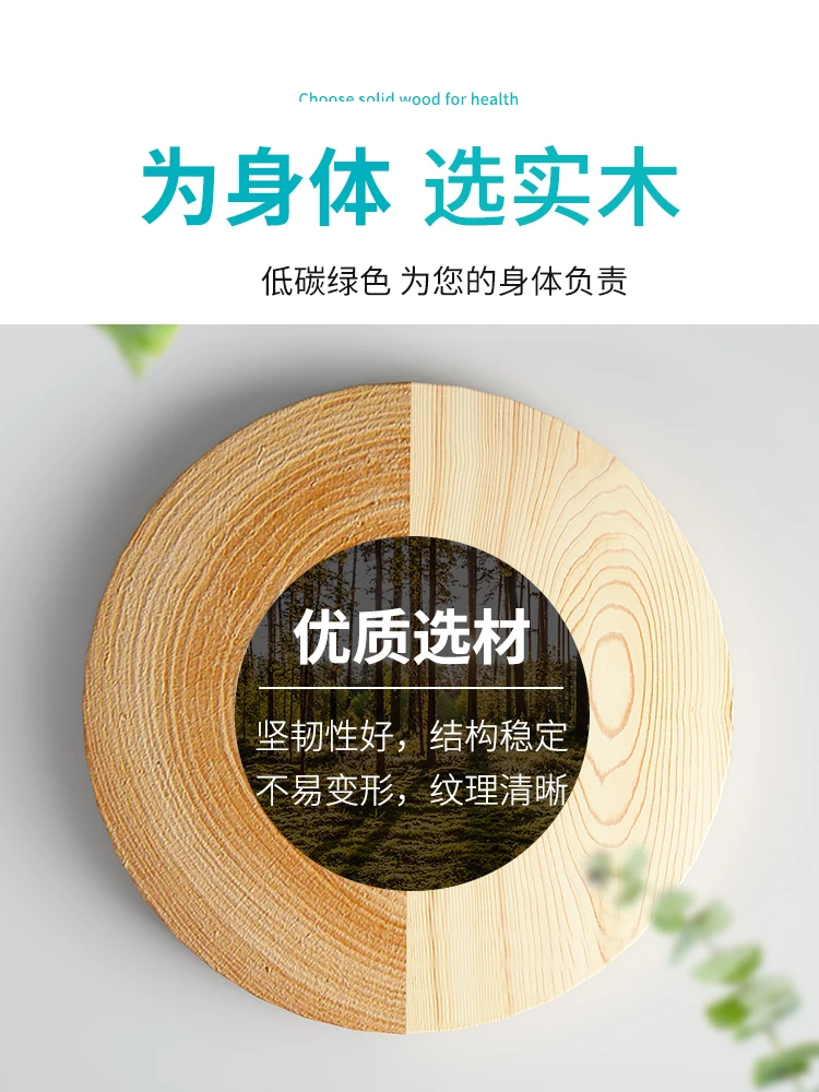 Solid wood bed board hard plank mattress sheet waist protection  tatami mat rib frame folding board wooden strip floor bed frame