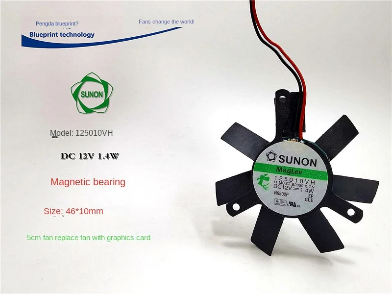 

Новый 125010vh магнитный подшипник 46*10 мм Замена видеокарты бесшумный охлаждающий вентилятор 12 В