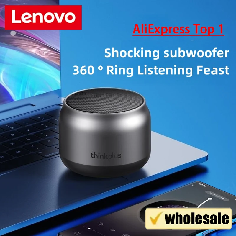 Lenovo K30 wireless Bluetooth speaker with bass emulates the metal texture of car interior and outdoor waterproof portability