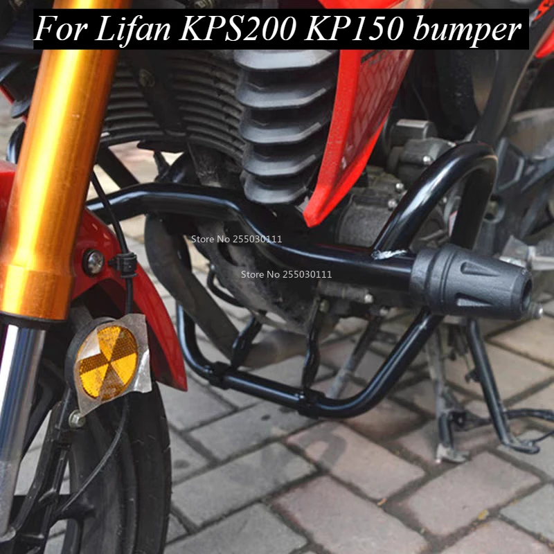 For Lifan KPS200 KP…