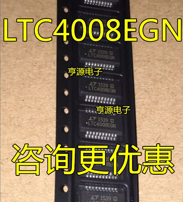 

Бесплатная доставка LTC4008 LTC4008EGN, 5 шт., оставьте комментарий