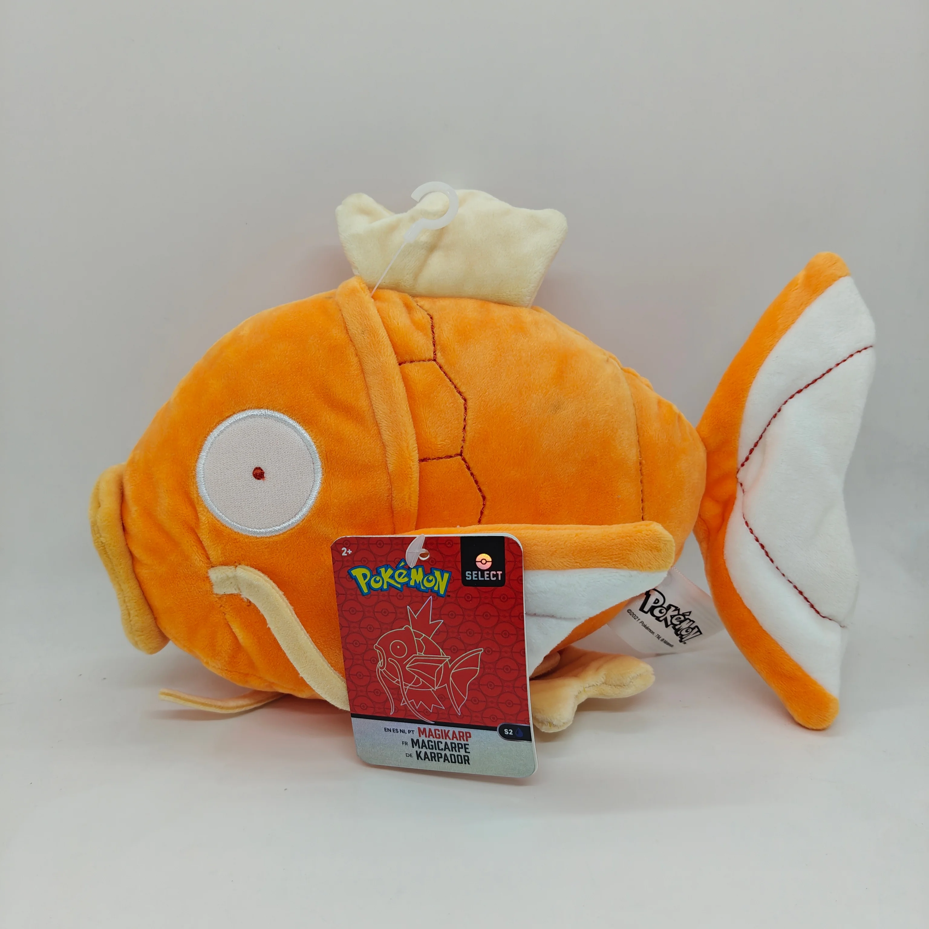 ポケモン ソード＆シールド シャイニー マギカルプ ぬいぐるみ - アニメ風の金色の鯉のぬいぐるみ、お子様の仲間になろう