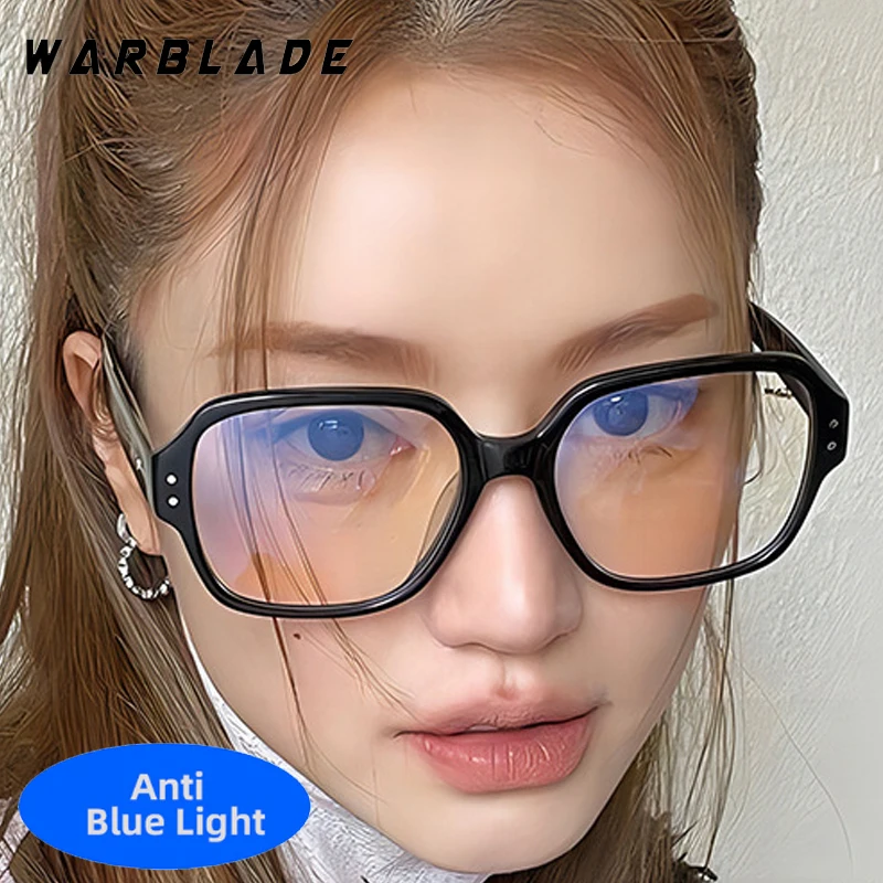 

Punk Classic Oversized Square Frame Rice Nail Women Men Anti-Blue Light Glasses Luxury Design Computer Games Optical Eyeglasses