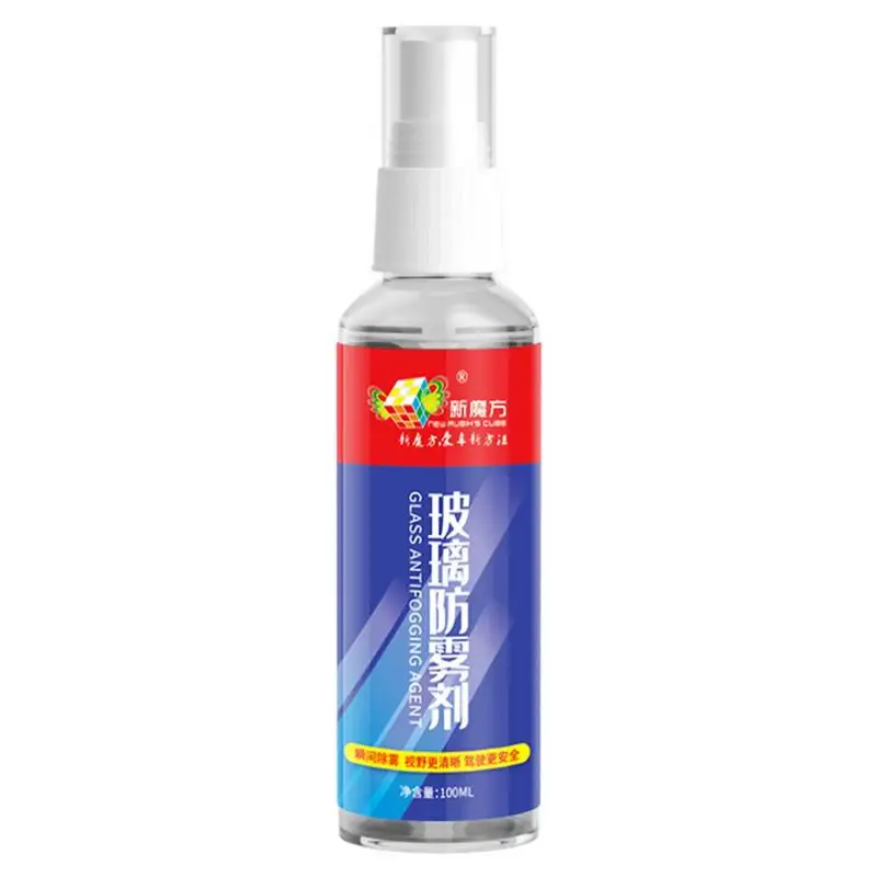 

Glass Anti Fog Spray Long Lasting Effective Lenses Defogger For Quick Coating Anti Fog Household Cleaning Supplies For