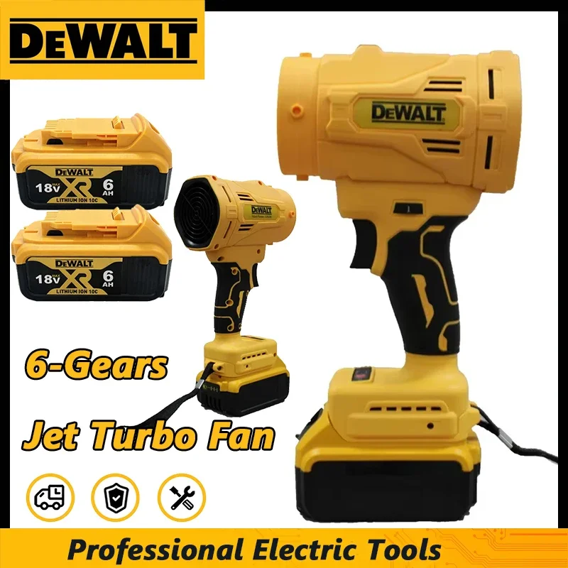 

Электрическая турбовоздуходувка DeWalt, ручной вентилятор для удаления пыли, бесщеточный, 200 м/с, для уборки патио, работает от аккумулятора 18В