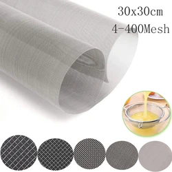 4-400Mesh 30X30ซม.สแตนเลสสตีลตาข่ายกรองตาข่ายโลหะด้านหน้าซ่อม Fixed ตาข่ายกรองลวดตะแกรงหน้าจอกรอง