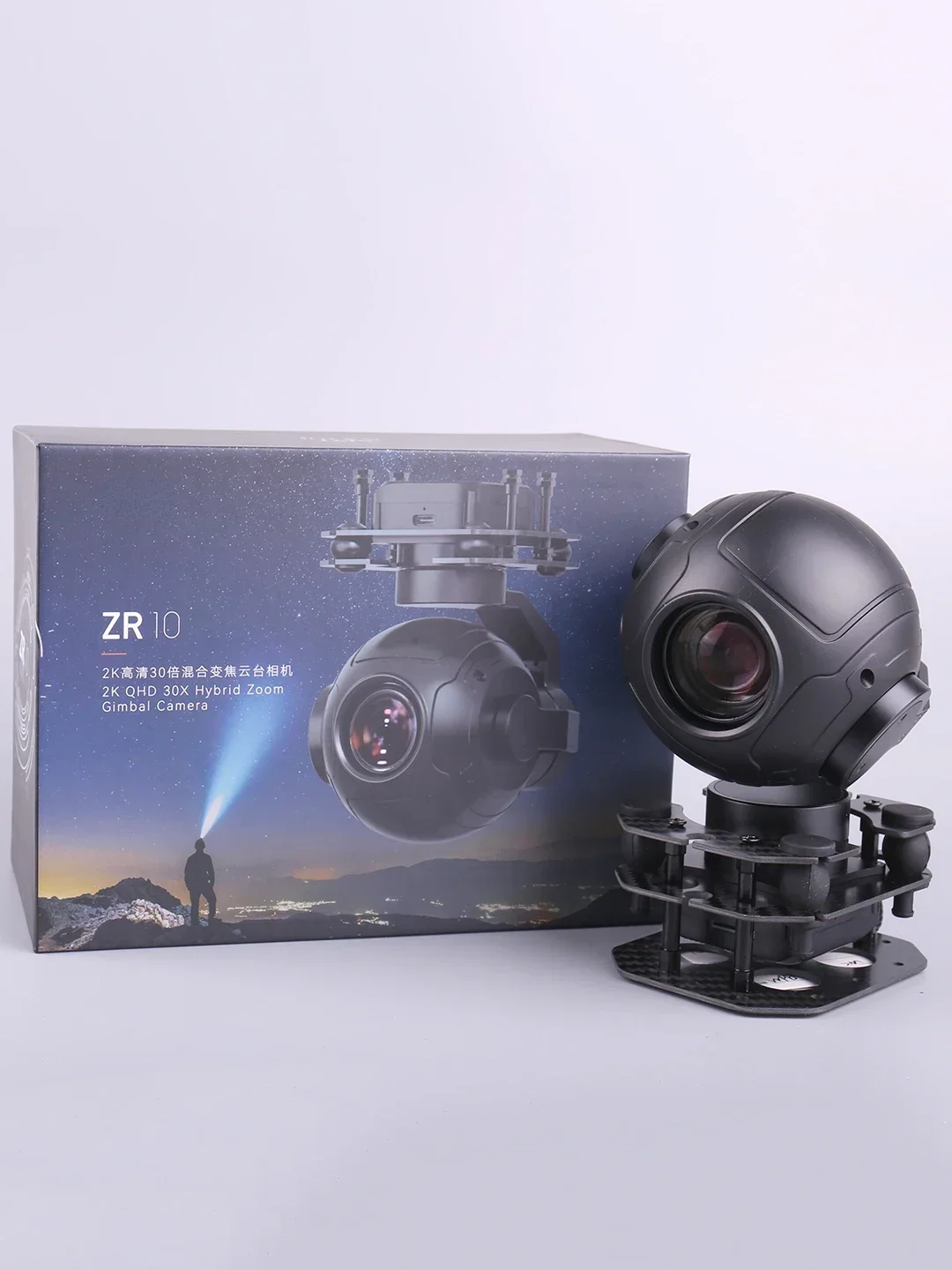 Zr10 2K 30x Hybrid Zoom Starlight Night Vision UA Electro-Optical Pod PTZ Camer