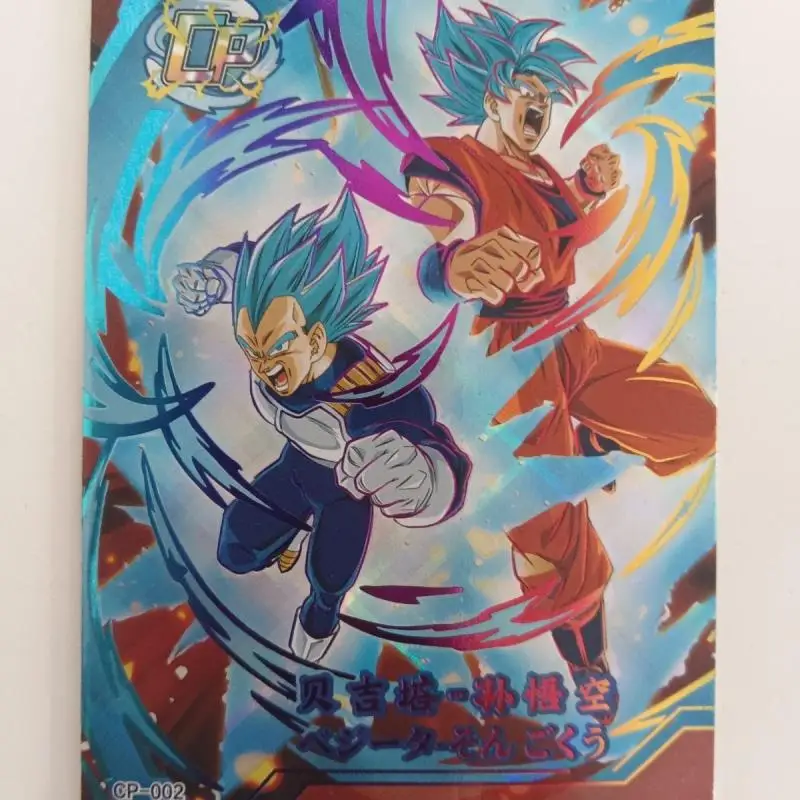 Dragon Ball Commemorative Edition CP card Son Goku Broli Torankusu Frieza Gotenks Son Gohan boy Toy collection Birthday gifts