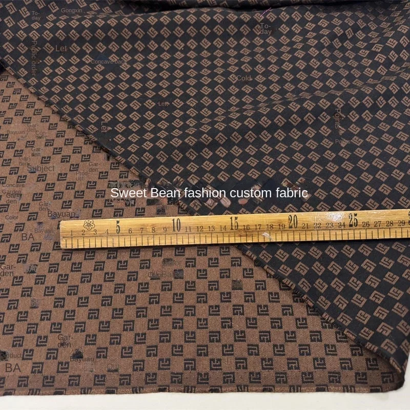 Woven Jacquard Clothing Fabric for Diy Sewing Dress Jacket Fashion Clothing Coffee Color Brocade Creative Design Cloth