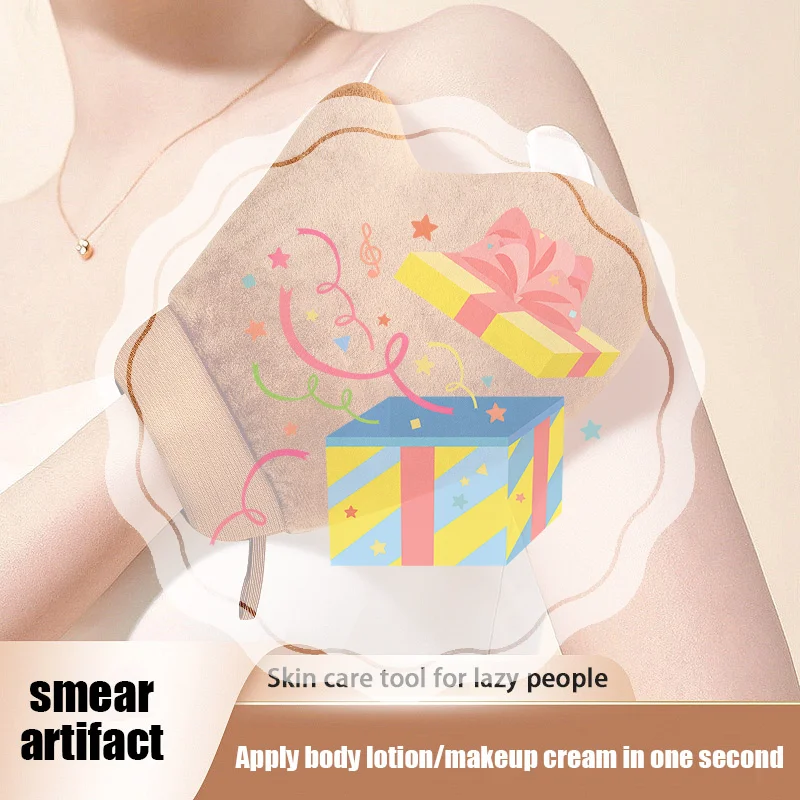 

Многоразовые перчатки для самостоятельного загара, аппликатор, перчатки для загара, крем-лосьон, мусс, перчатки для чистки тела, перчатки для самостоятельного загара, перчатки для пальцев