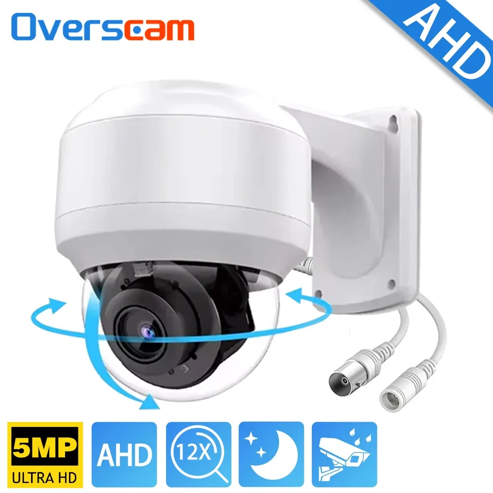 

12X Zoom PTZ Camera AHD 5.0MP Outdoor CCTV Analog Camera Speed Dome Security System Waterproof Surveillance Camera 80M Pan Tilt