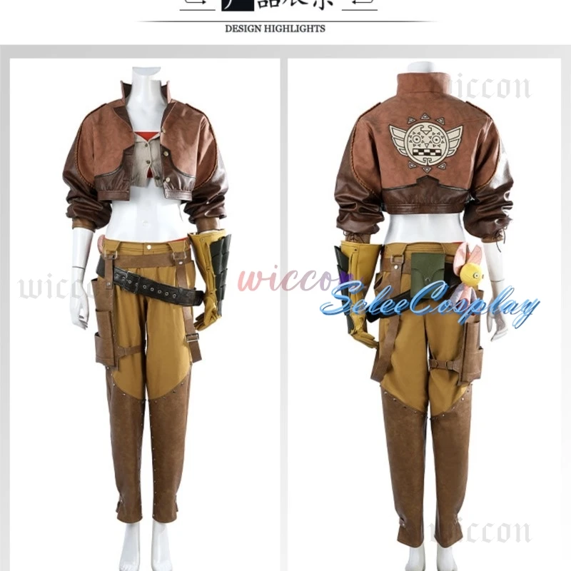 Gemma Game Monster Hunter Wilds Cosplay Costume Fashion Jacket Waistbag Doll Set Halloween Party Woman Man New Uniform