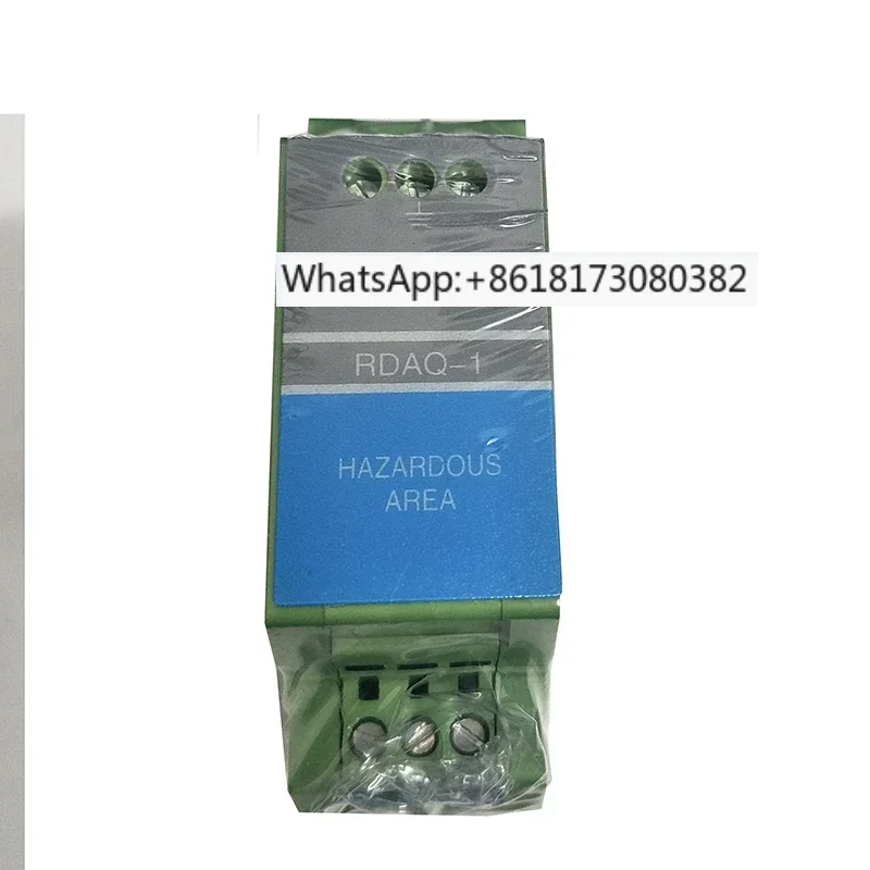 Marine RDAQ-1 safety barrier