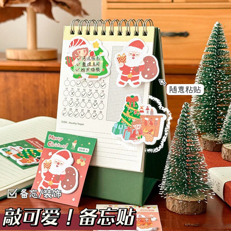 Kawaii Cartoon Christmas Post-it Notes 20/book Student Self-Adhesive Planning Notes Cute Christmas Decoration Gift