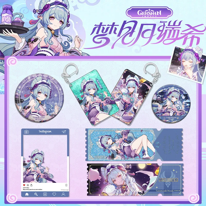 Genshin Impact Yumemizuki Mizuki Acrylic Figure Stand Badge Card Keychain Backpack Pendant Desk Decoration Game Cosplay Gift
