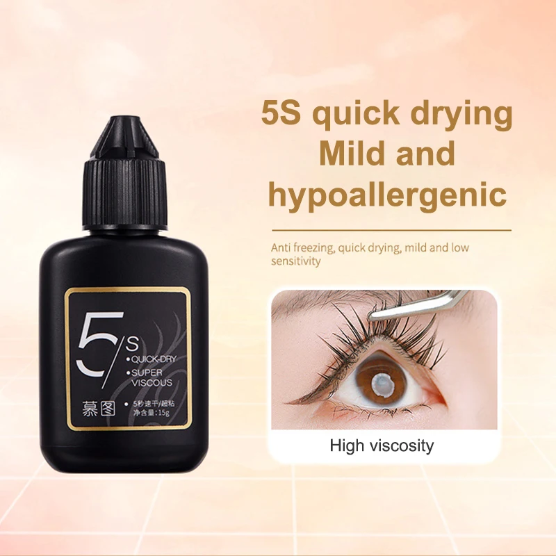 False Eyelash Extension Glue Waterproof Fast Dry Long Lasting Strong No Irritation Transparent Eyelash ExtensionPrimer Tools