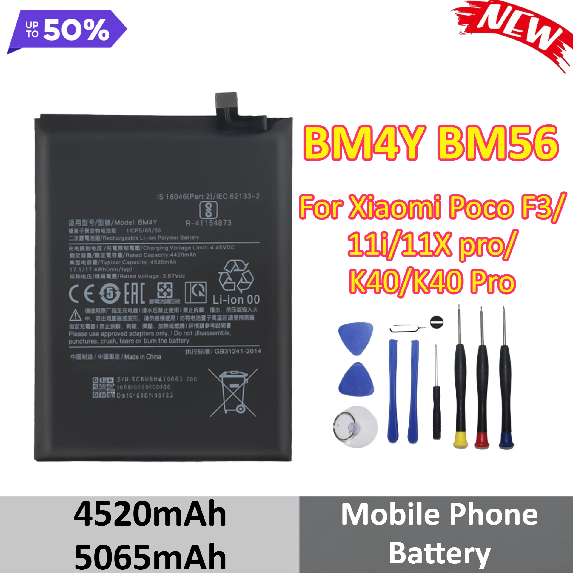 

New 4520mAh 5065mAh BM4Y BM56 Mobile Phone Battery For Xiaomi Poco F3 11i 11X Pro K40 K40Pro + Tools