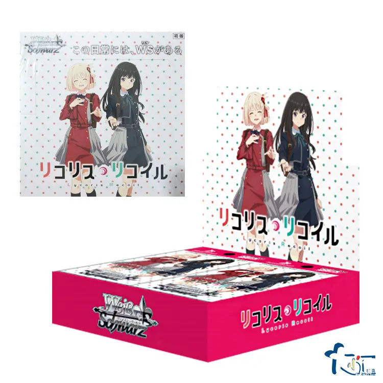 

Official Bushiroad Lycoris Recoil Trading Card Game Japanese Booster Box First Edition Complete Set