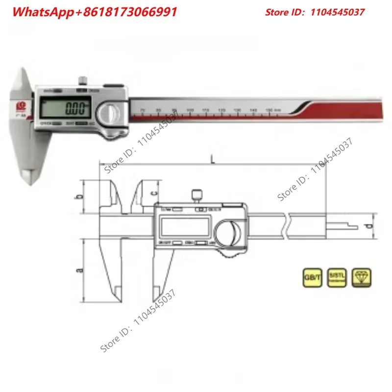 Guanglu Absolute Origin Electronic Digital Calipers 0-150-200-300mm High Precision Industrial Grade Vernier Calipers