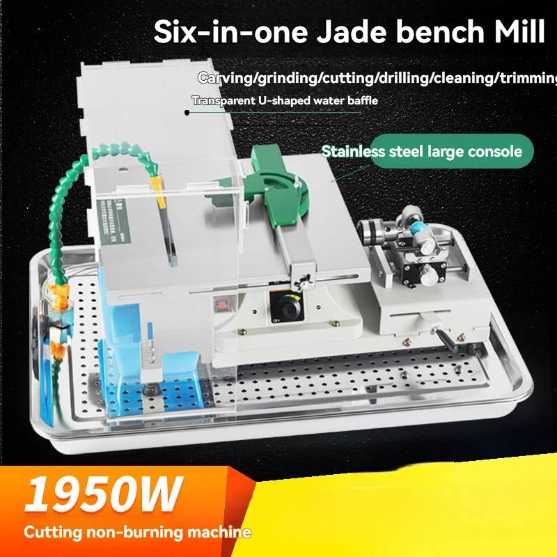 

Шлифовальный станок для резьбы, небольшой станок для резки жадеита, сырой камней, пильный станок, деревообрабатывающий полировальный инструмент, электрическая шлифовальная машина