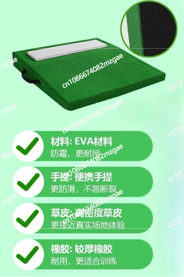 Baseball pitcher mound, baseball softball portable portable slope pitcher pier pitching practice mat