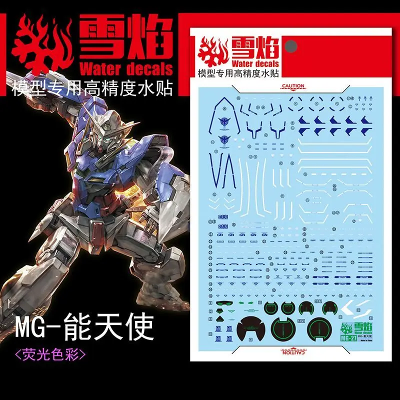 Calcomanías Fluorescentes para MG 1/100 EXIA GN-001 - Pegatinas de Alta Precisión para Modelismo de Robots