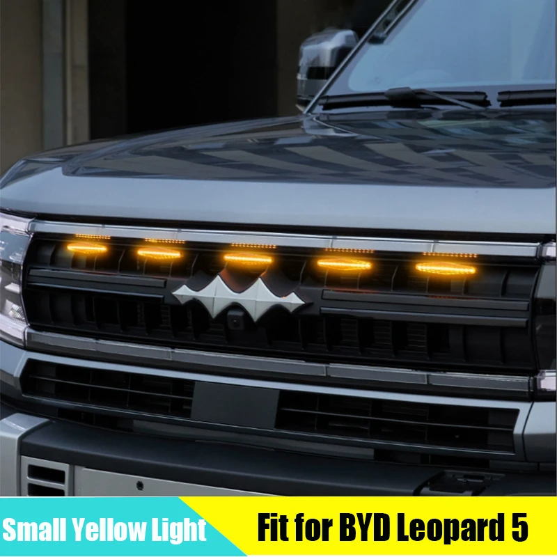 

Grille Small Yellow Light Fit for BYD Leopard 5 2023 2024 LED Night Daytime Running Lights Fog Light Car Off-road Accessories