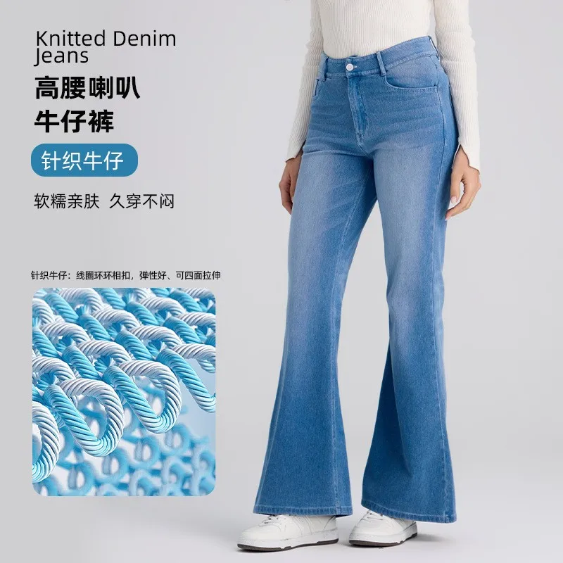 

Baggy Jeans For Woman High Waist Denim Pants Flared Women's Stretch Denim Trousers Blue Shaping Back Pockets Jeans Pants