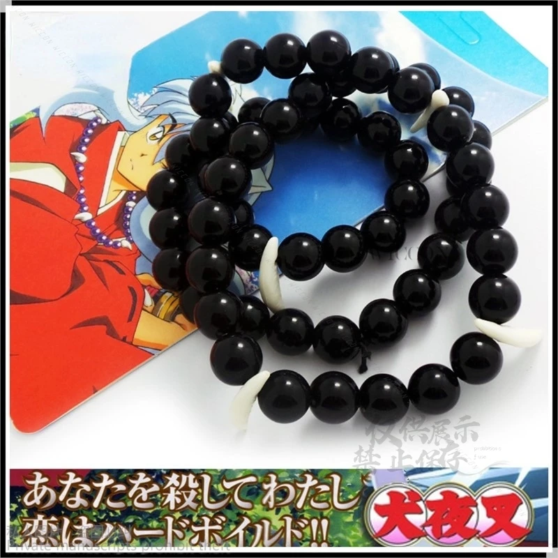 Anime Black Purple Beaded Necklace Bracelet Cosplay Props Jewelry Gifts For Men And Women Halloween Cosplay Roleplay