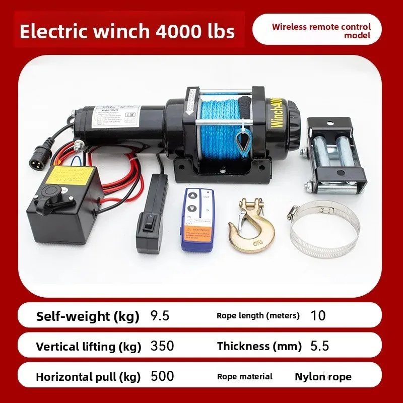 Electric winch truck crane traction small remote control winch 12v
