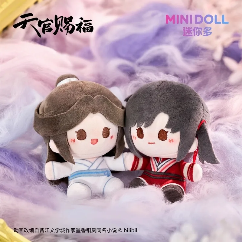 New Genuine Tian Guan Ci Fu Blind Box Twilight Stars Moon Series Xie Lian Keychains Hua Cheng Model Mystery Box Ornament Gift view 3