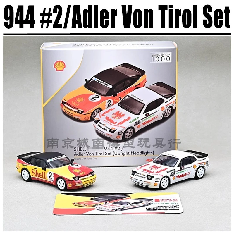 Sparky&Tiny 1/64 944 #2/Adler Von Tirol Set(Upright Headlights) Alloy Toy Motor Vehicle Diecast Metal Model Gifts