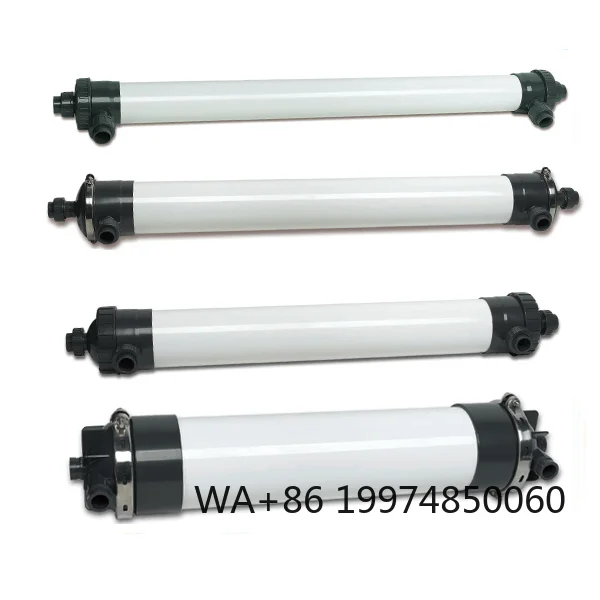 Large Flux Ultrafil… - image