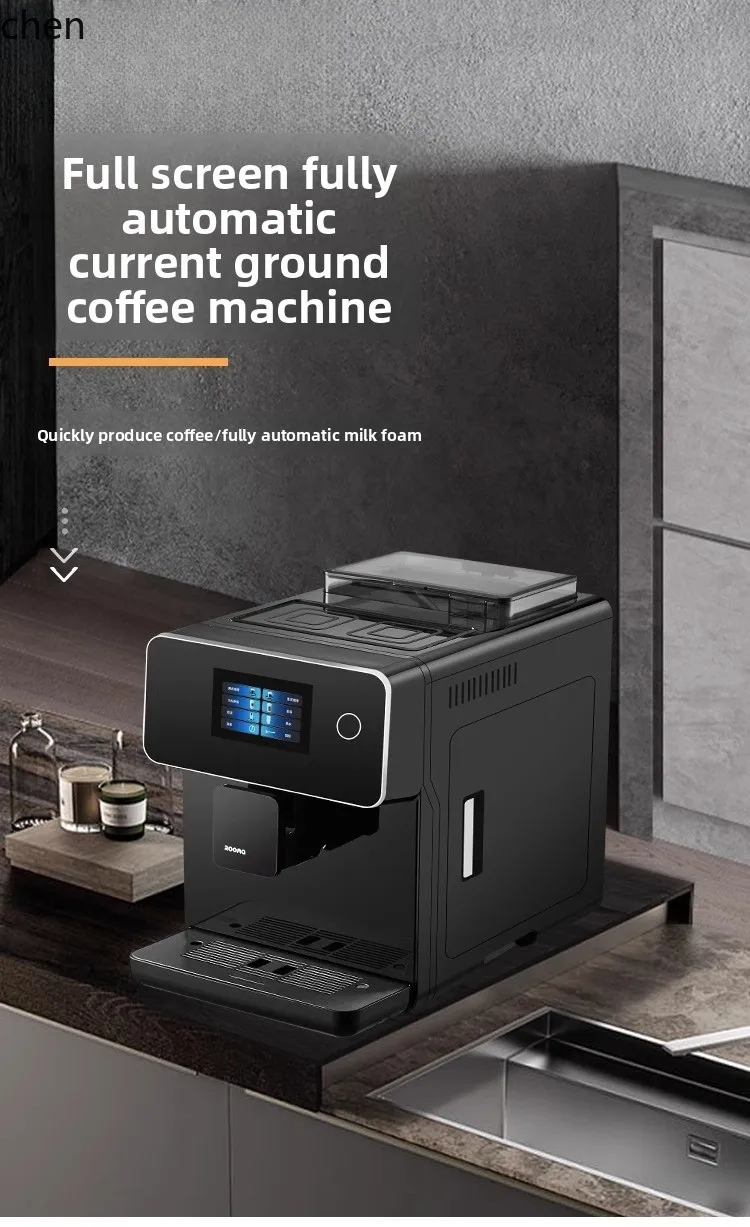 ZML touch screen one-click grinding automatic coffee machine steam home commercial office coffee machine