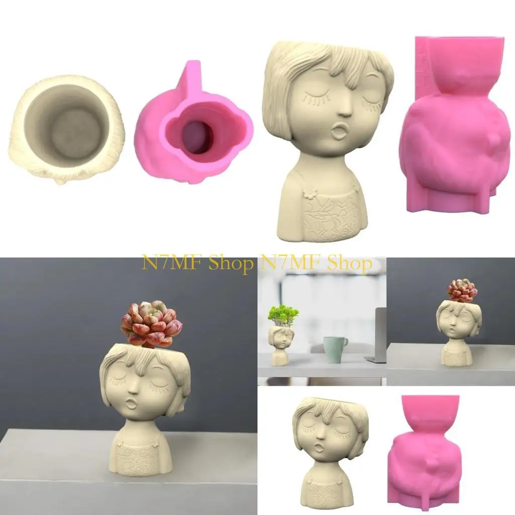 

N7mf сочный цветочный горшок Силиконовая плесень милая девушка цветочный горшок с плесенью хранилище ручки