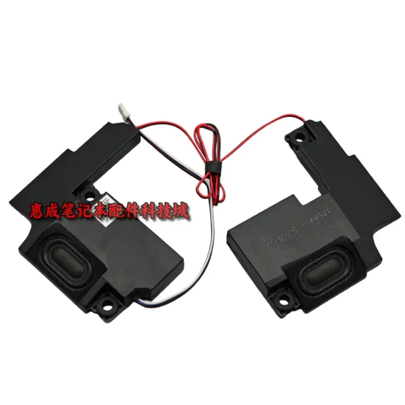 Applicable to Mechanical Revolution Jiaolong 7 F117-FP T90-PLUS X3 X9TI X10 X8PRO Speaker