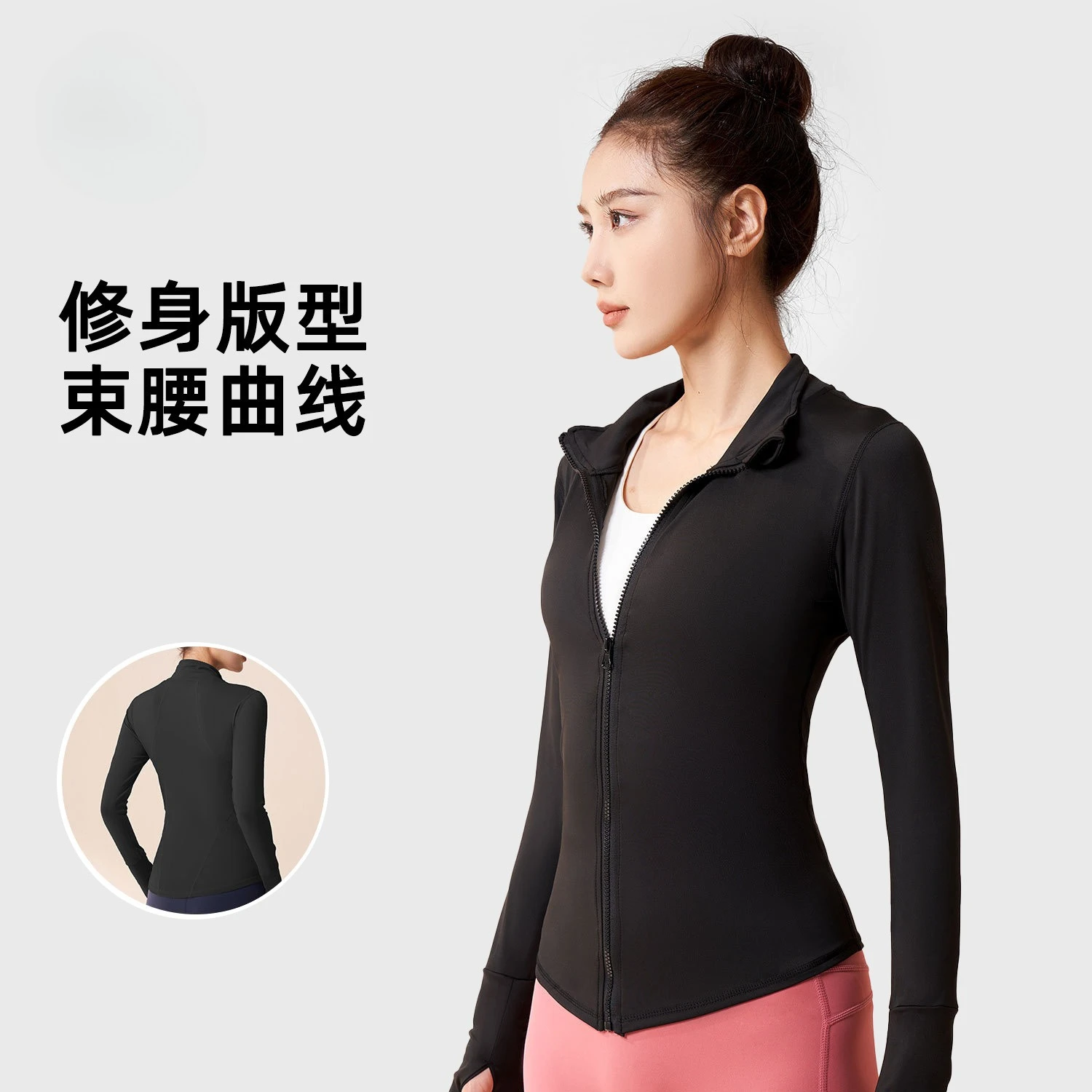 

High Elastic Sports Jacket Fitness Cycling Yoga Fitness Jacket Running Sports Top Women