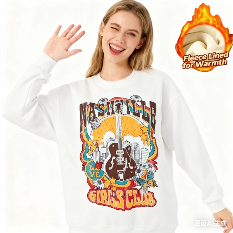 Top a maniche lunghe con scollo tondo serie stampa stile coreano, 100% cotone con fodera in pile per un calore extra, casual e caldo