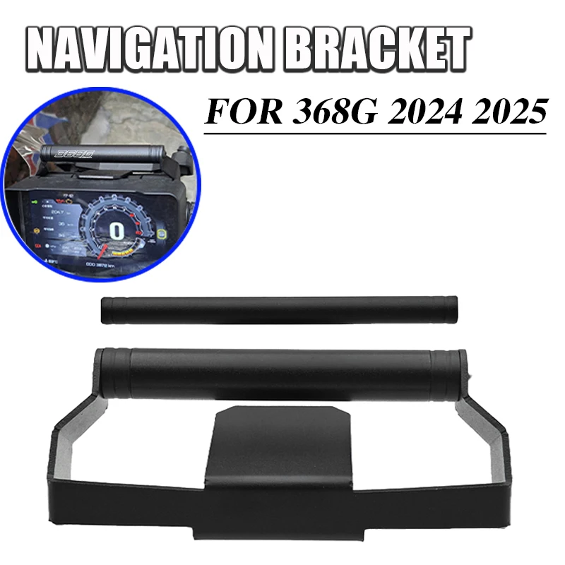 For ZT 368G G368 ZT368G 2024 2025 2026 Motorcycle Mobile Phone Holder GPS Navigation Bracket Mobile Phone Mount Bracket