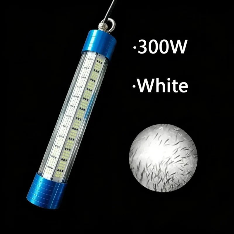 300W underwater LED fishing attraction light, ultra-bright fishing light, squid light