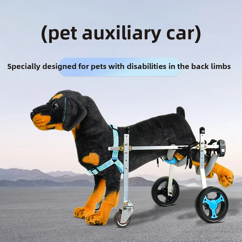 ΠΠ½Π²Π°Π»ΠΈΠ΄Π½Π°Ρ ΠΊΠΎΠ»ΡΡΠΊΠ° Π΄Π»Ρ ΠΏΠΎΠΆΠΈΠ»ΡΡ
ΡΠΎΠ±Π°ΠΊ, ΠΏΠΎΠΌΠΎΡΡ Π΄Π»Ρ Π΄ΠΎΠΌΠ°ΡΠ½ΠΈΡ
ΠΆΠΈΠ²ΠΎΡΠ½ΡΡ
, Π°Π²ΡΠΎΠΌΠΎΠ±ΠΈΠ»Ρ Π΄Π»Ρ ΠΊΠΎΡΠ΅ΠΊ ΠΈ ΡΠΎΠ±Π°ΠΊ, ΡΠ½ΠΈΠ²Π΅ΡΡΠ°Π»ΡΠ½ΡΠΉ ΡΠ΅ΡΡΡΠ΅Ρ
ΠΊΠΎΠ»Π΅ΡΠ½ΡΠΉ Π»Π΅Π³ΠΊΠΈΠΉ ΡΠΊΡΡΠ΅Ρ Π΄Π»Ρ ΠΏΠΎΠΌΠΎΡΠΈ ΠΈΠ½Π²Π°Π»ΠΈΠ΄ΠΎΠ² Π½Π° Π·Π°Π΄Π½ΠΈΡ
ΠΊΠΎΠ½Π΅ΡΠ½ΠΎΡΡΠ΅ΠΉ ΠΠ½Π²Π°Π»ΠΈΠ΄Π½Π°Ρ ΠΊΠΎΠ»ΡΡΠΊΠ° Π΄Π»Ρ ΠΏΠΎΠΆΠΈΠ»ΡΡ
ΡΠΎΠ±Π°ΠΊ, ΠΏΠΎΠΌΠΎΡΡ Π΄Π»Ρ Π΄ΠΎΠΌΠ°ΡΠ½ΠΈΡ
ΠΆΠΈΠ²ΠΎΡΠ½ΡΡ
, Π°Π²ΡΠΎΠΌΠΎΠ±ΠΈΠ»Ρ Π΄Π»Ρ ΠΊΠΎΡΠ΅ΠΊ ΠΈ ΡΠΎΠ±Π°ΠΊ, ΡΠ½ΠΈΠ²Π΅ΡΡΠ°Π»ΡΠ½ΡΠΉ ΡΠ΅ΡΡΡΠ΅Ρ
ΠΊΠΎΠ»Π΅ΡΠ½ΡΠΉ Π»Π΅Π³ΠΊΠΈΠΉ ΡΠΊΡΡΠ΅Ρ Π΄Π»Ρ ΠΏΠΎΠΌΠΎΡΠΈ ΠΈΠ½Π²Π°Π»ΠΈΠ΄ΠΎΠ² Π½Π° Π·Π°Π΄Π½ΠΈΡ
ΠΊΠΎΠ½Π΅ΡΠ½ΠΎΡΡΠ΅ΠΉ