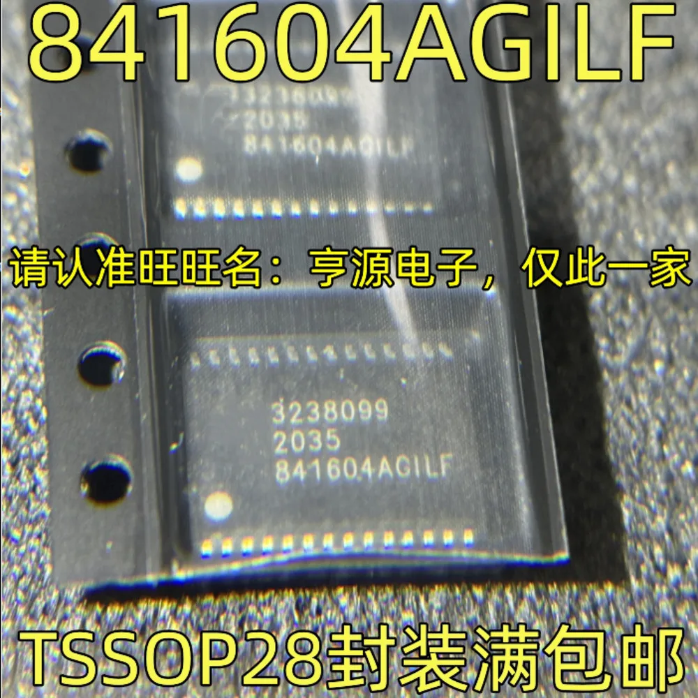 841604AGILF ICS841604AGILF TDC1000QPWQ1 ATIC64 ATIC64C1 A3979SLPT AT45DB161B-TU AT45DB161B M430F1232 MSP430F1232IPW TSSOP-28