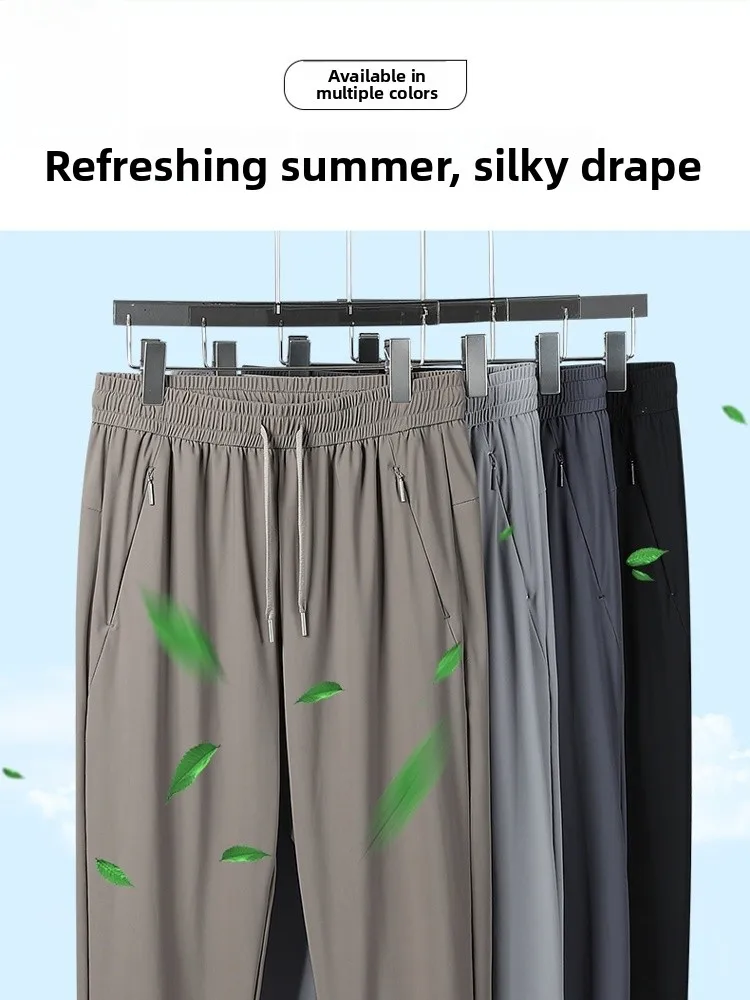

Ice Silk Loose Fit Men's Casual Pants Breathable Qui Dry Summer New Sle TUCANO Woodpeer Brand Straight Leg Pants
