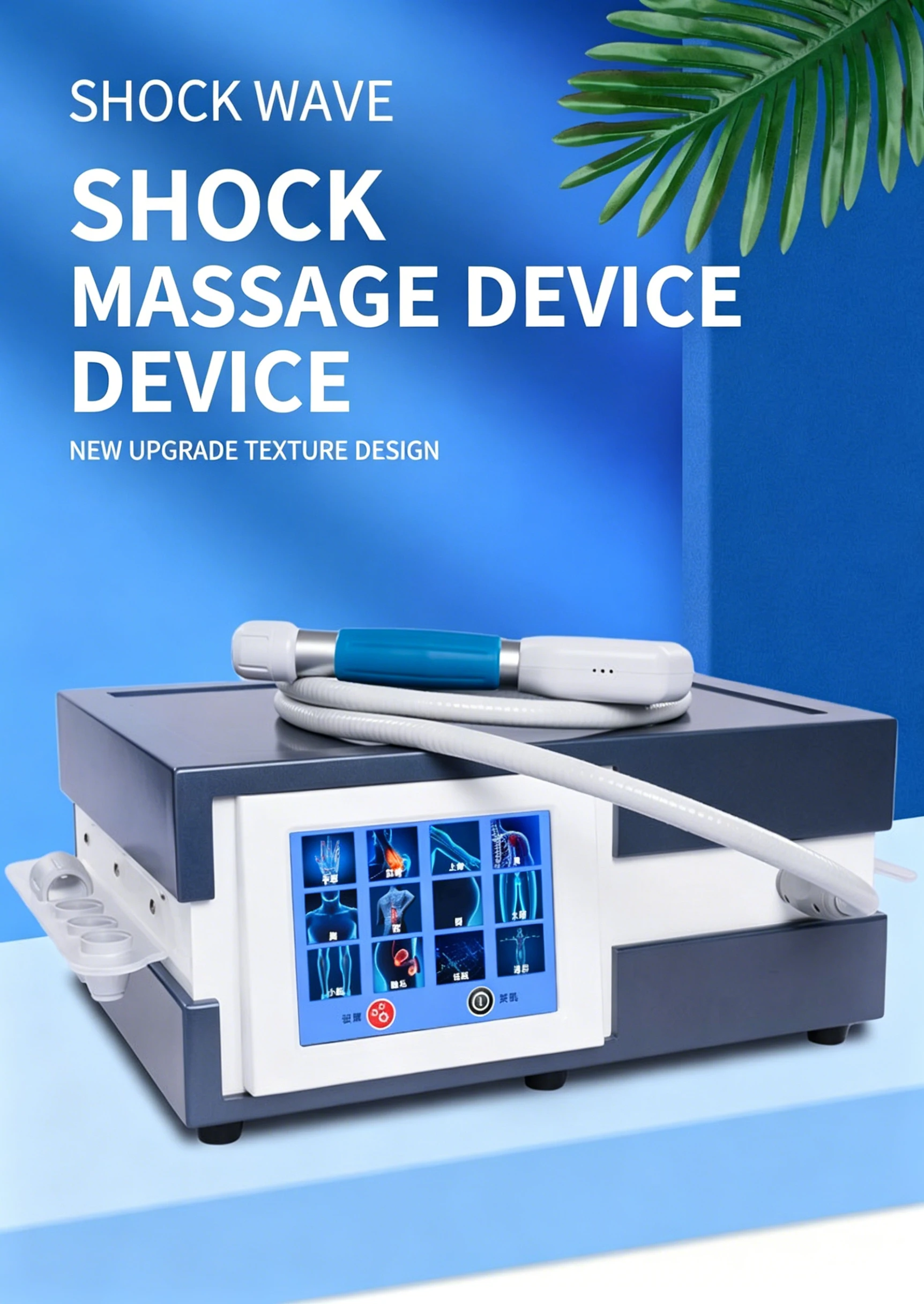 Pneumatic Shock Wave Therapy Instrument, Professional Extracorporeal Massage Instrument, Dot Matrix Wave Suitable for Beauty Sal