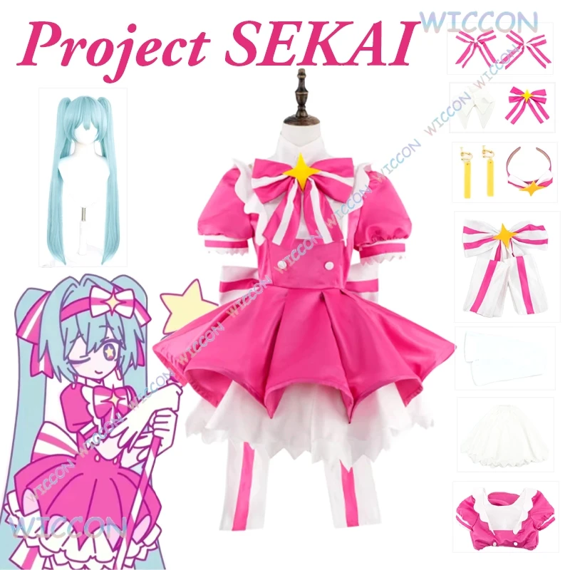 Projet SEKAI Retry Now Mikuku Cosplay Costume robe rose ensemble complet baguette magique large jupe évasée femmes Halloween Roleplay Kawai